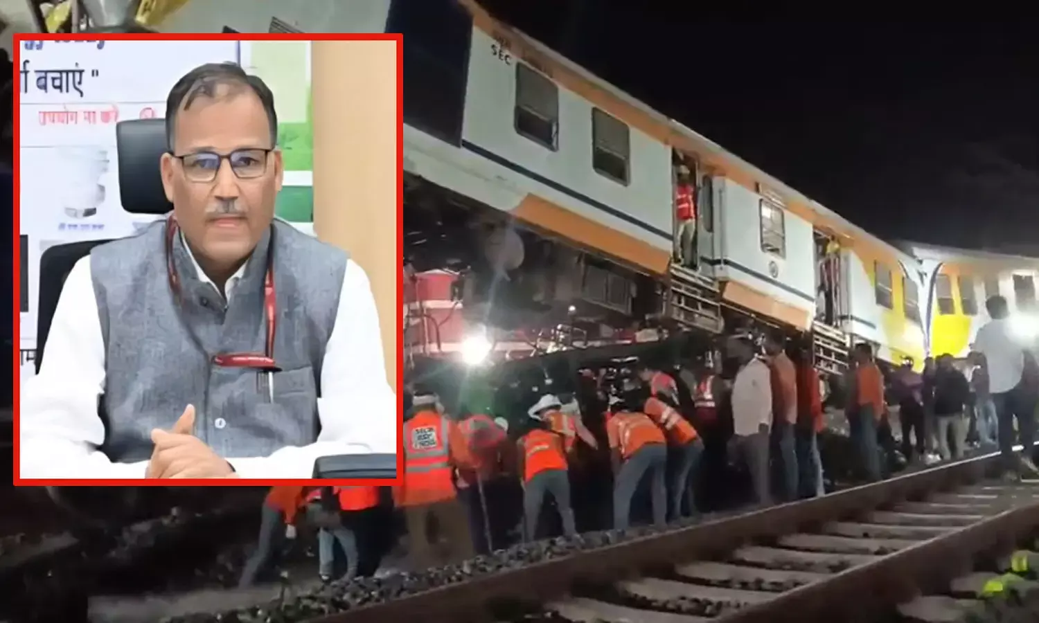 रेल हादसे के बाद DRM राजमल खोईवाल का हुआ तबादला