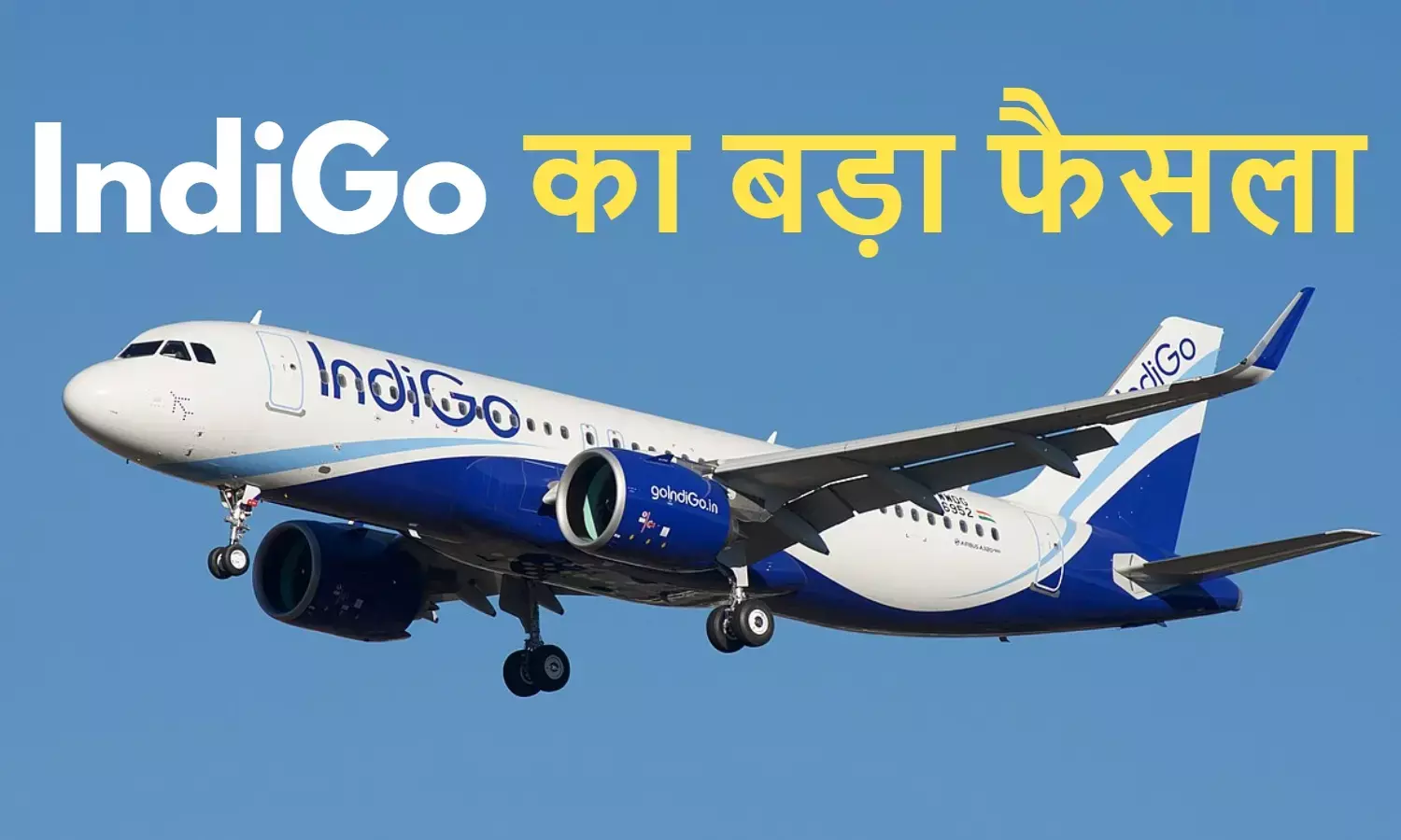 indigo-independent-expert-probe-flight-cancellation-crisis-report indigo-independent-expert-probe-flight-cancellation-crisis-report