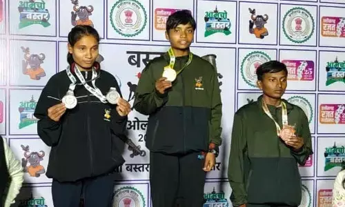 बस्तर ओलंपिक बस्तर ओलंपिक