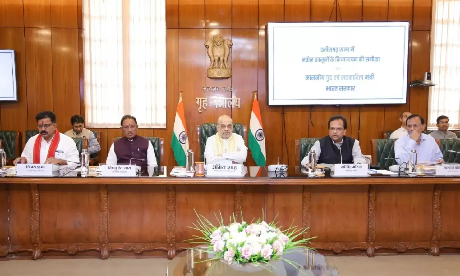 छत्तीसगढ़ दौरे पर अमित शाह : सीएम साय और डिप्टी सीएम शर्मा से नक्सल उन्मूलन सहित कई मुद्दों पर घंटेभर से ज्यादा की चर्चा छत्तीसगढ़ दौरे पर अमित शाह : सीएम साय और डिप्टी सीएम शर्मा से नक्सल उन्मूलन सहित कई मुद्दों पर घंटेभर से ज्यादा की चर्चा