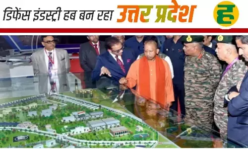 2000 हेक्टेयर भूमि का अधिग्रहण, 35 हज़ार करोड़ का निवेश और 52 हज़ार नौकरियां