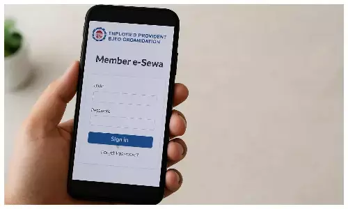 EPFO Member De link