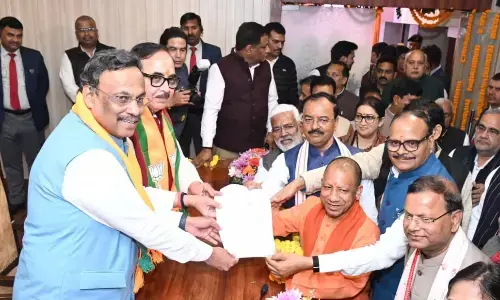 Pankaj Chaudhary New UP BJP President CM Yogi