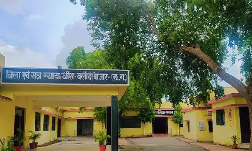 नेशनल लोक अदालत : बलौदाबाजार जिला मुख्यालय में 30 हजार से अधिक मामलों का किया गया निराकरण