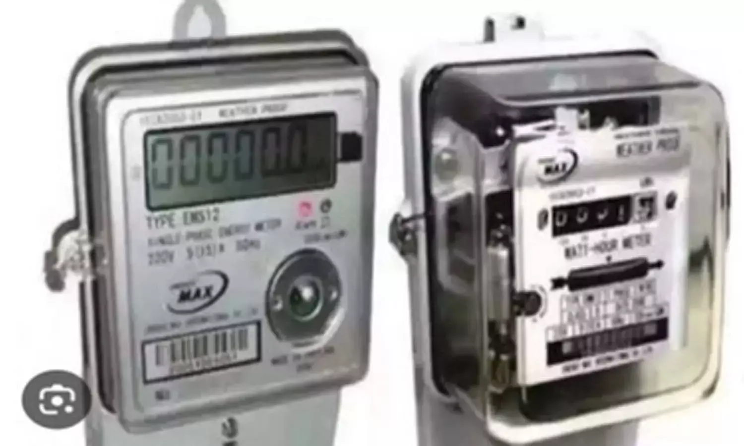 सरकारी विभागों को लगेगा स्मार्ट करंट : तीन हजार करोड़ बकाया है बिजली बिल, कनेक्शन होगा प्रीपैड सरकारी विभागों को लगेगा स्मार्ट करंट : तीन हजार करोड़ बकाया है बिजली बिल, कनेक्शन होगा प्रीपैड