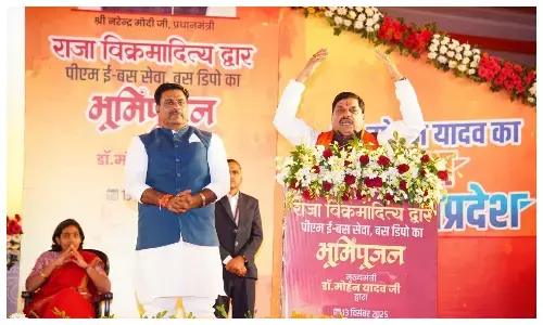 मुख्यमंत्री डॉ. यादव ने भोपाल-इंदौर मार्ग पर विक्रमादित्य स्वागत द्वार का किया भूमि-पूजन