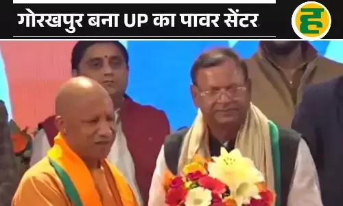 सीएम योगी के नेतृत्व में सरकार और संगठन का तालमेल, गोरखपुर बना पॉवर सेंटर सीएम योगी के नेतृत्व में सरकार और संगठन का तालमेल, गोरखपुर बना पॉवर सेंटर