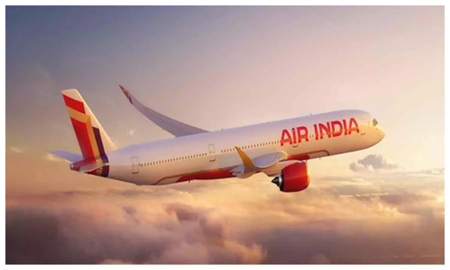 एयर इंडिया ने शुरू की भोपाल-बेंगलुरु के बीच अतिरिक्त उड़ान, यात्रियों को मिली बड़ी राहत एयर इंडिया ने शुरू की भोपाल-बेंगलुरु के बीच अतिरिक्त उड़ान, यात्रियों को मिली बड़ी राहत