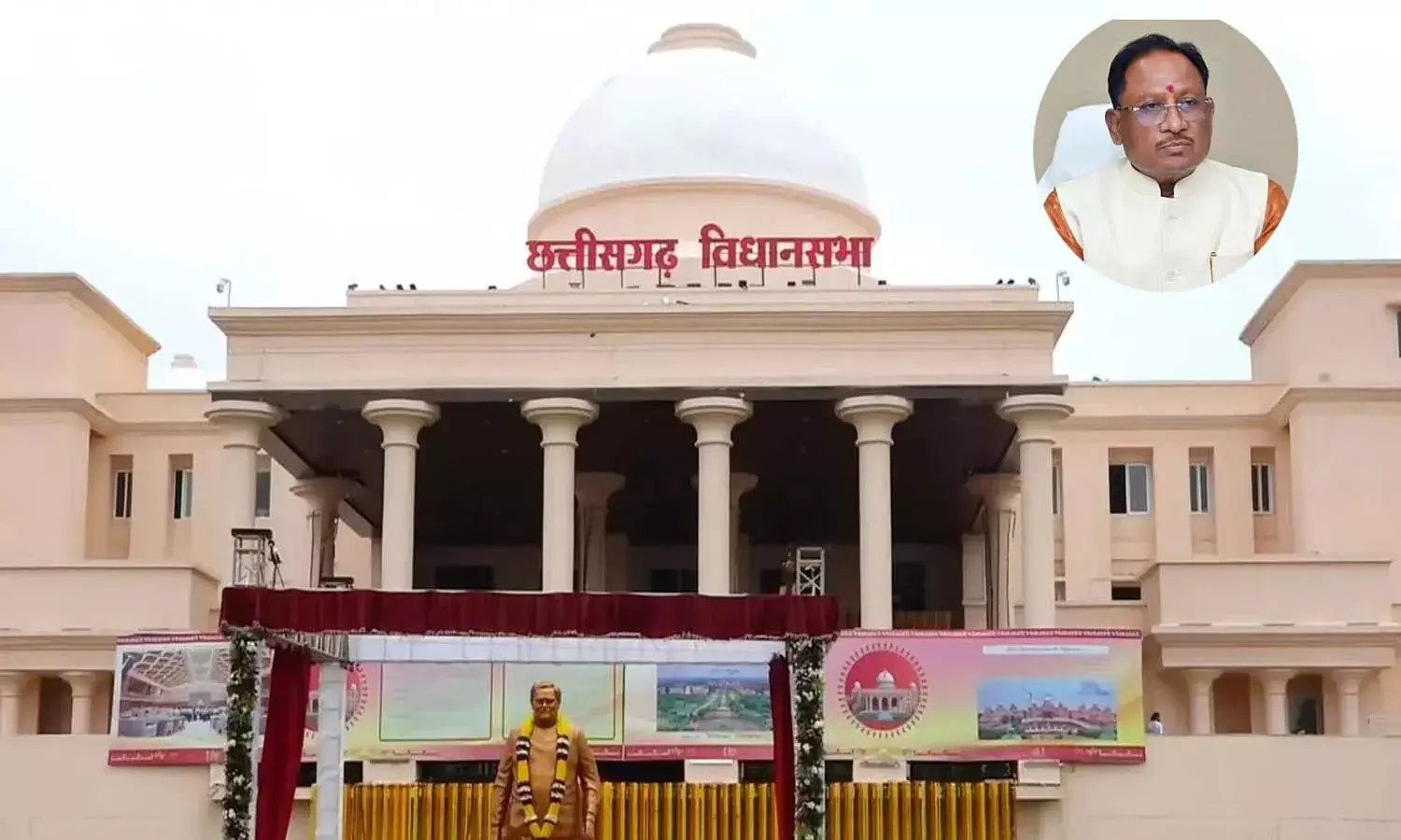 विजन डॉक्यूमेंट 2047 पर चर्चा : सीएम बोले - यह महंगाई, गरीबी और बेरोजगारी दूर करने वाला विचार