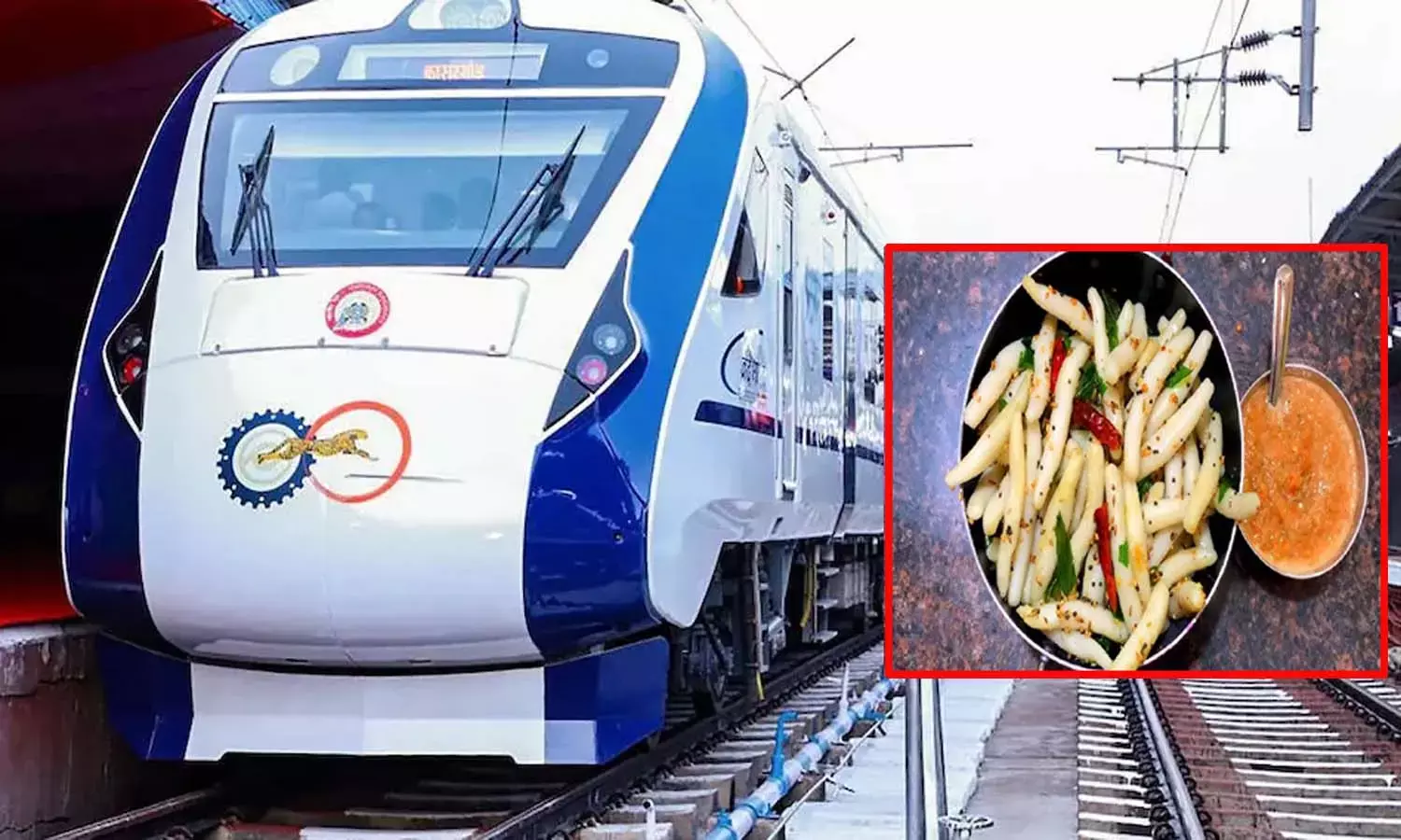 वंदे भारत ट्रेन में अब मिलेगा छत्तीसगढ़ी स्वाद : मेन्यू में शामिल किए जाएंगे चीला, फरा और चौसेला वंदे भारत ट्रेन में अब मिलेगा छत्तीसगढ़ी स्वाद : मेन्यू में शामिल किए जाएंगे चीला, फरा और चौसेला