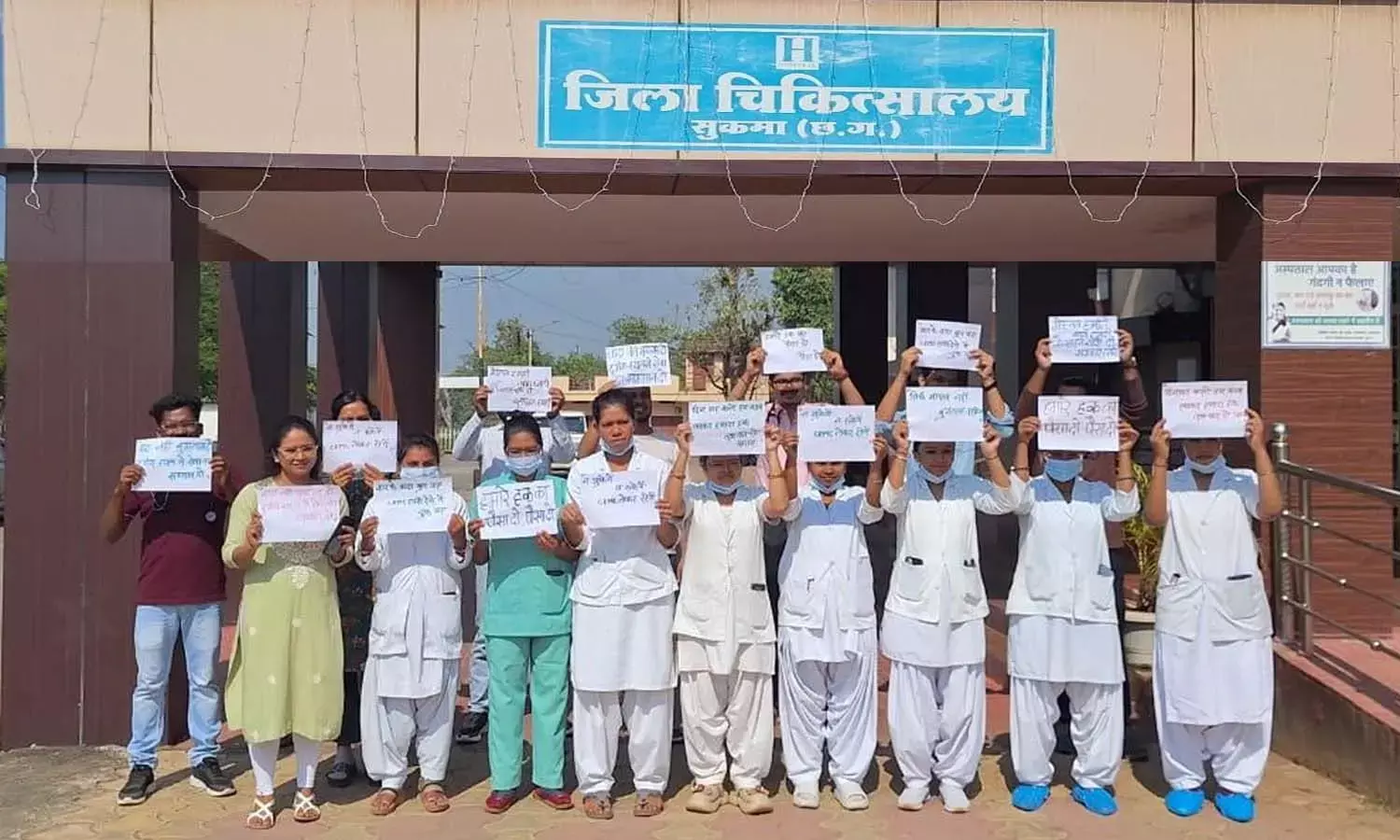 सीआरएमसी भुगतान न होने से बस्तर में हाहाकार : ओपीडी और अन्य सेवाएं बंद होने से मरीज बेहाल, तत्काल भुगतान की मांग सीआरएमसी भुगतान न होने से बस्तर में हाहाकार : ओपीडी और अन्य सेवाएं बंद होने से मरीज बेहाल, तत्काल भुगतान की मांग