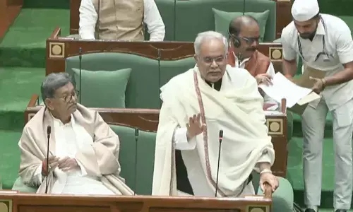 पूर्व मुख्यमंत्री भूपेश बघेल