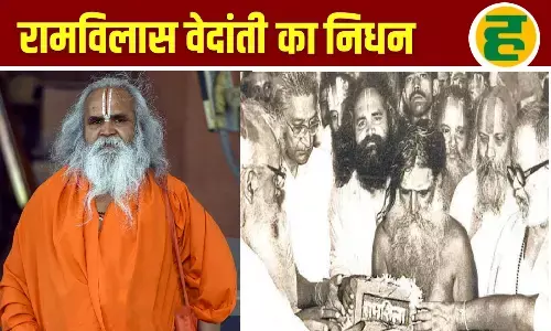 रीवा में निधन, अयोध्या में होगा अंतिम संस्कार; CM योगी ने जताया दुख