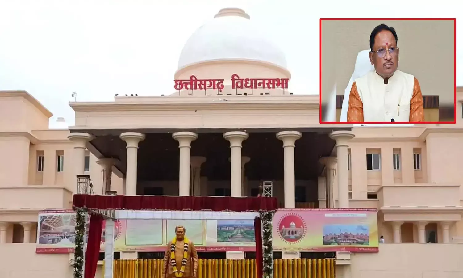 धान खरीदी पर विधानसभा में चर्चा : सीएम साय बोले- निर्बाध धान खरीदी, 24 घंटे टोकन की सुविधा, किसानों को 7,771 करोड़ का भुगतान धान खरीदी पर विधानसभा में चर्चा : सीएम साय बोले- निर्बाध धान खरीदी, 24 घंटे टोकन की सुविधा, किसानों को 7,771 करोड़ का भुगतान