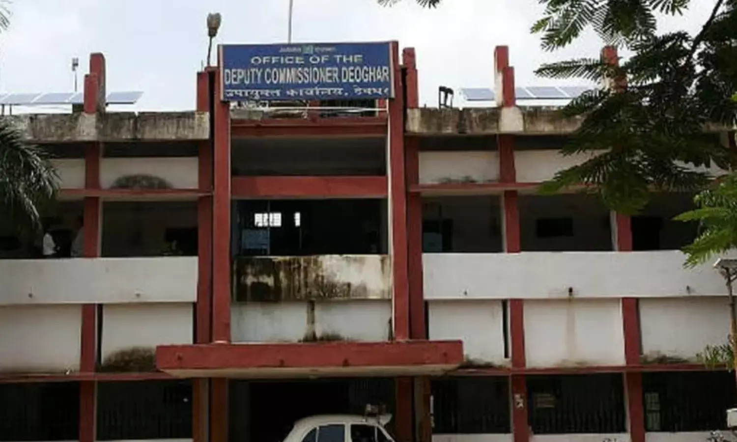 अभ्यर्थियों ने लगाया भेदभाव का आरोप, पहुंचे डीसी ऑफिस अभ्यर्थियों ने लगाया भेदभाव का आरोप, पहुंचे डीसी ऑफिस