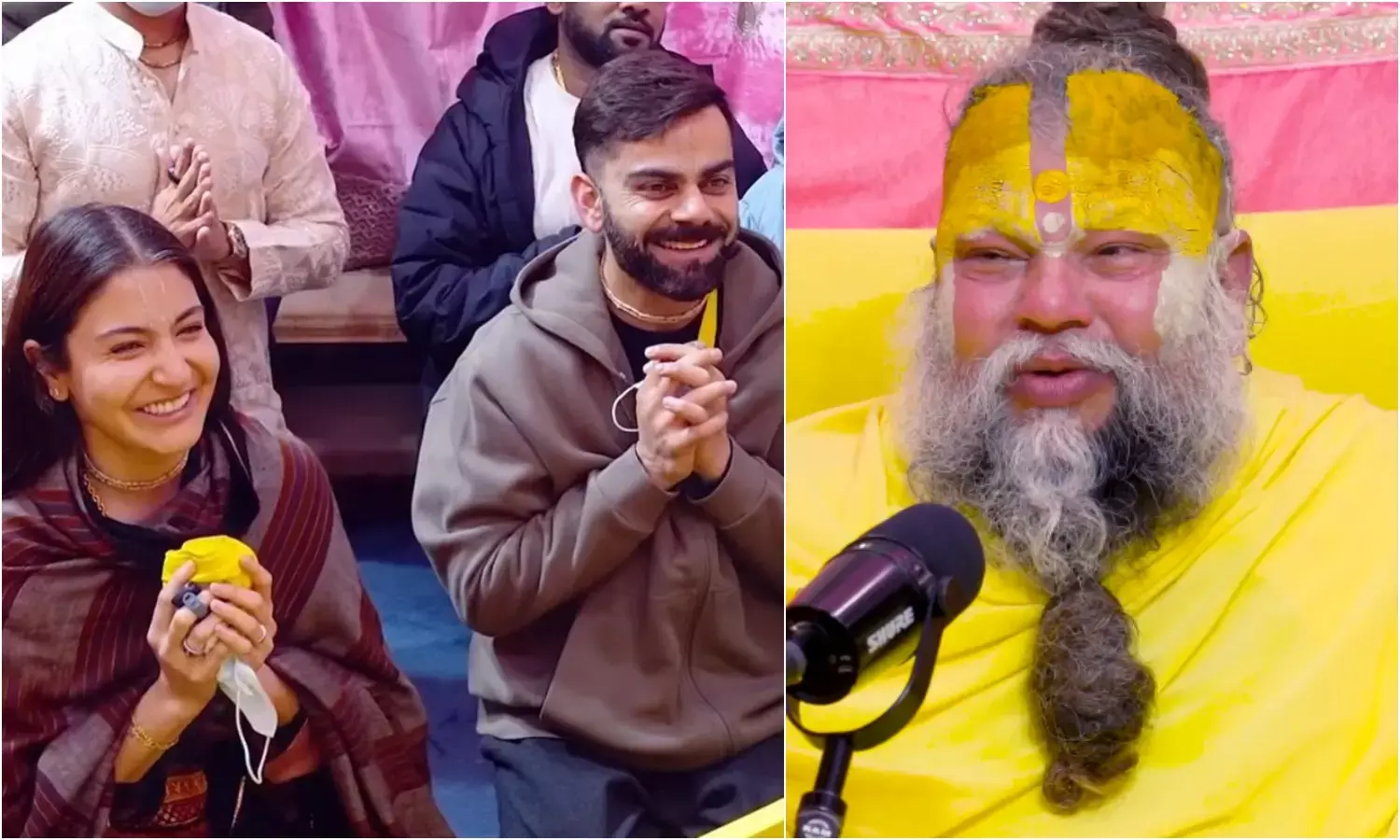 अनुष्का शर्मा और विराट कोहली ने नैनीताल में गुरु प्रेमानंद महाराज जी से मुलाकात की। अनुष्का शर्मा और विराट कोहली ने नैनीताल में गुरु प्रेमानंद महाराज जी से मुलाकात की।