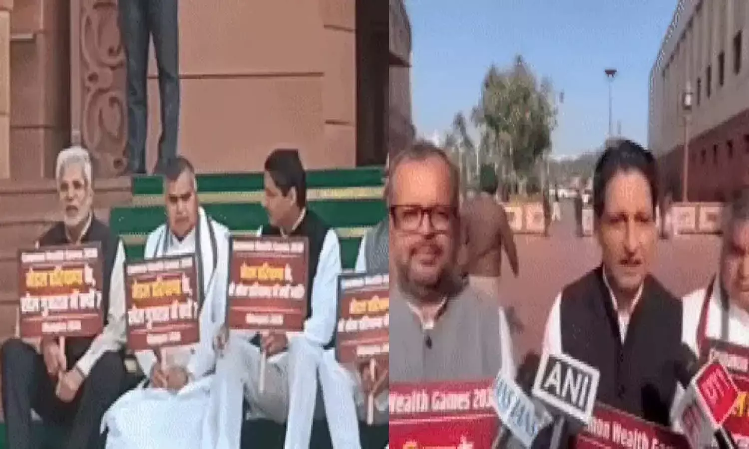 CommonwealthGames2030 CommonwealthGames2030