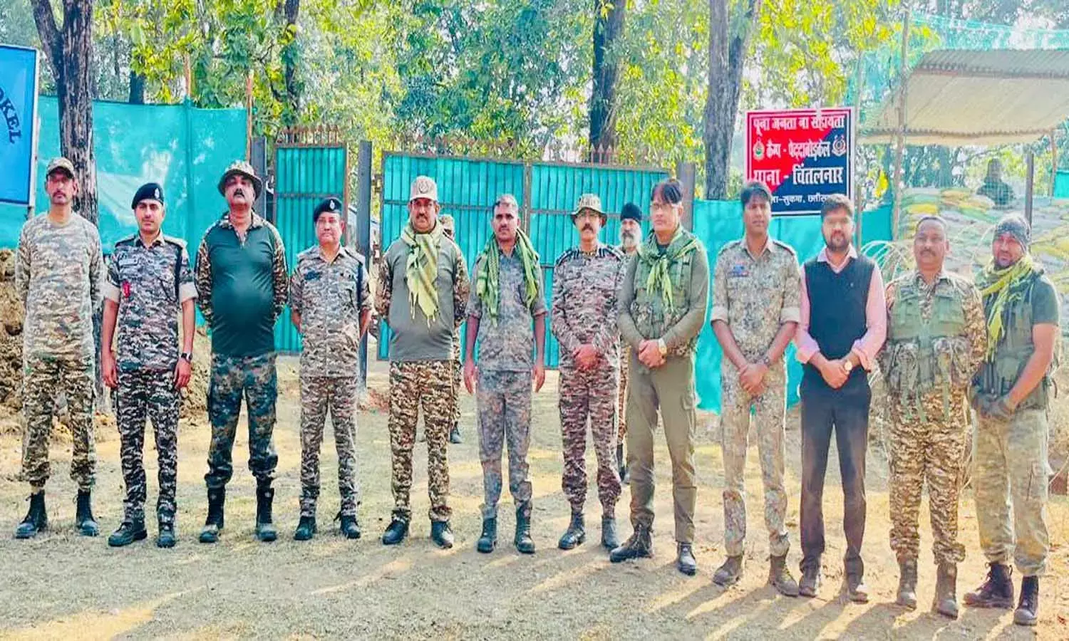 नियद नेल्ला नार योजना का असर नियद नेल्ला नार योजना का असर