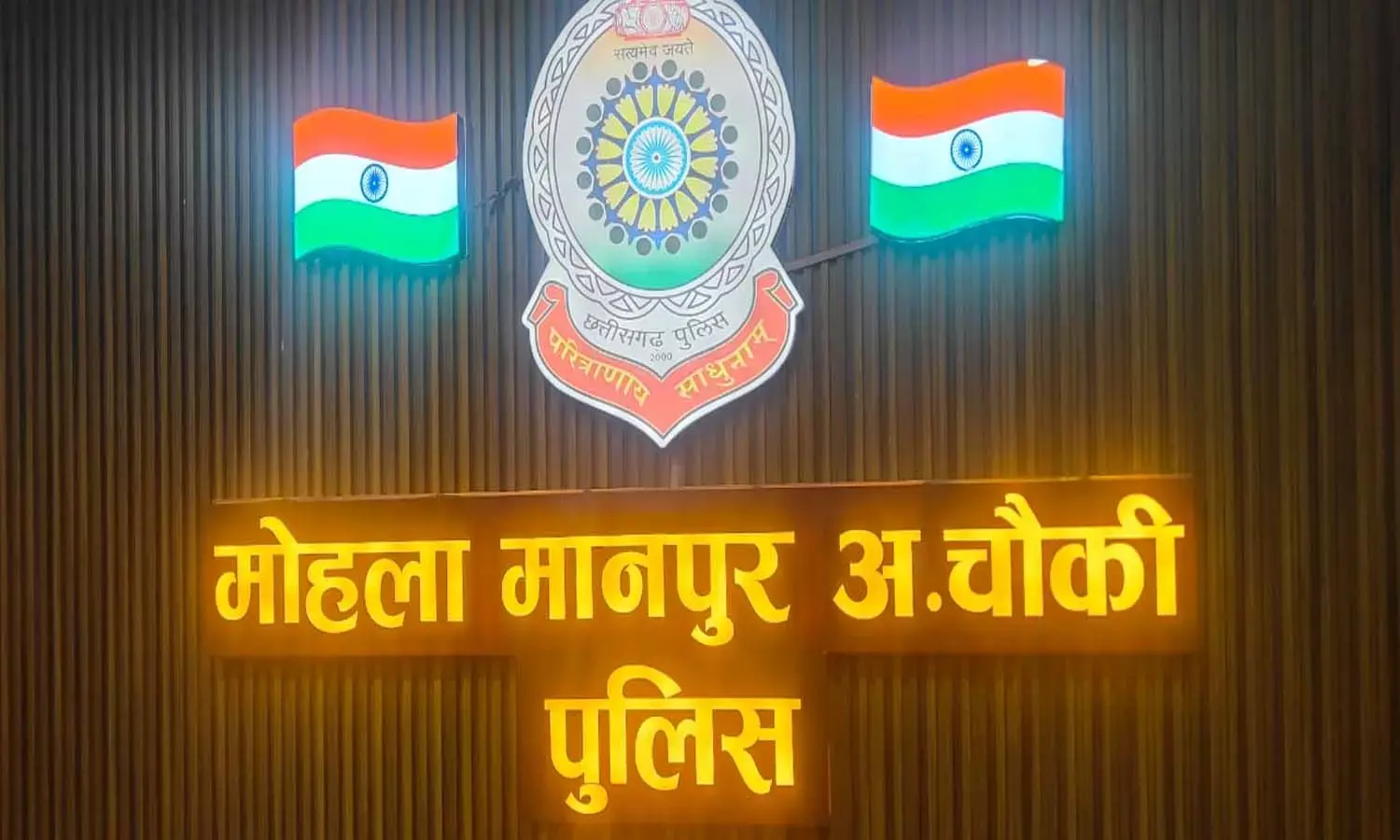 RTI के नाम पर अवैध वसूली : महिला ने जिलेभर के हॉस्टल अधीक्षकों से ऐंठे चार लाख रुपये, पीड़ितों ने थाने में की शिकायत RTI के नाम पर अवैध वसूली : महिला ने जिलेभर के हॉस्टल अधीक्षकों से ऐंठे चार लाख रुपये, पीड़ितों ने थाने में की शिकायत