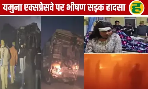 यमुना एक्सप्रेस-वे पर भीषण हादसा- 7 बसें और 3 कारें टकराईं,13 की मौत; 100 से ज्यादा घायल