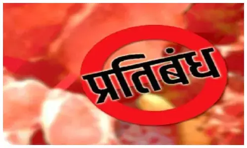 26 और 30 जनवरी को भोपाल में मांस बिक्री पूरी तरह बंद, नियम तोड़ा तो लाइसेंस होगा रद्द