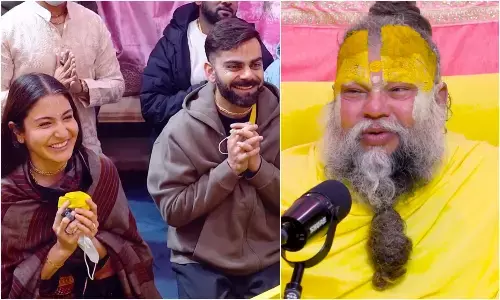 अनुष्का शर्मा और विराट कोहली ने नैनीताल में गुरु प्रेमानंद महाराज जी से मुलाकात की।