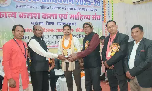 खरसिया में सजा साहित्य का महाकुंभ