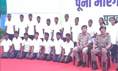 बीजापुर में 34 नक्सलियों ने किया समर्पण