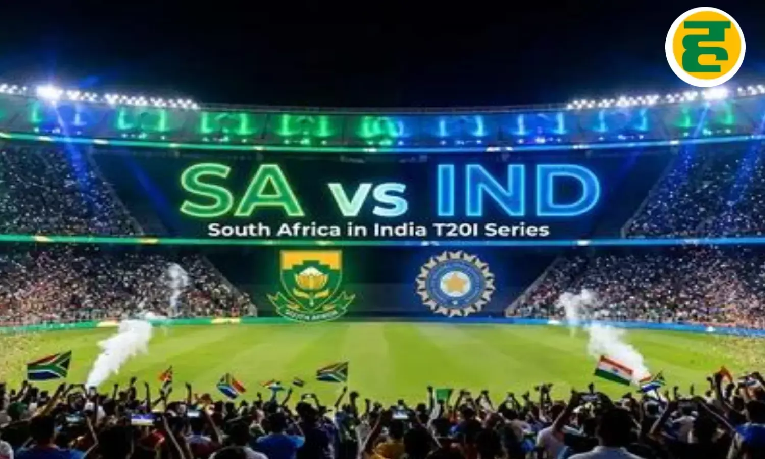 सीरीज जीतने के इरादे से उतरेगी टीम इंडिया, पिच पर स्पिनर्स और ओस तय करेंगे मैच का रुख!