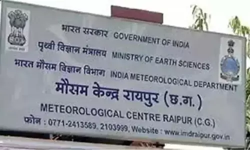 हवा की दिशा बदलने से 1 डिग्री की बढ़ोतरी, तीन दिन बाद फिर बढ़ेगी सर्दी