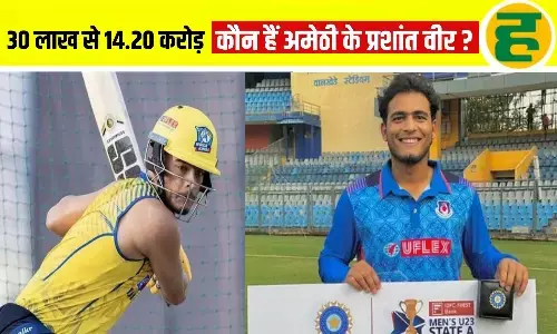 14.20 करोड़ में बिकने वाले प्रशांत वीर की संघर्ष से सफलता तक की पूरी कहानी