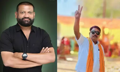 मोहला जिले के युवाओं को बीजेपी अल्पसंख्यक मोर्चा में मिली बड़ी जिम्मेदारी