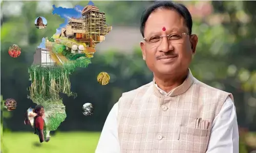 मुख्यमंत्री विष्णु देव साय