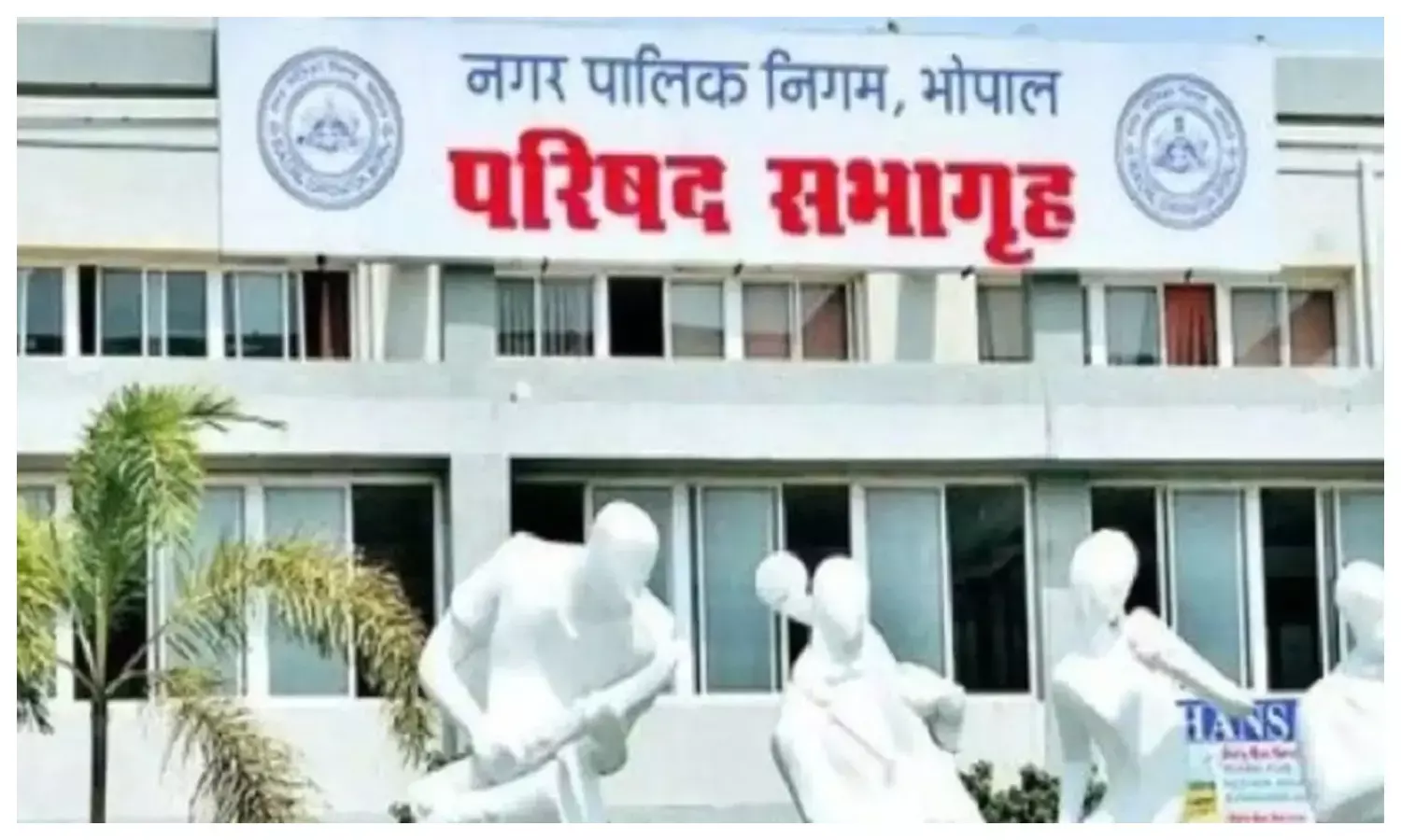 240 मीटर की नाली में कागजों पर खपा दिया 16 टन लोहा, नगर निगम आयुक्त ने दिए जांच के आदेश