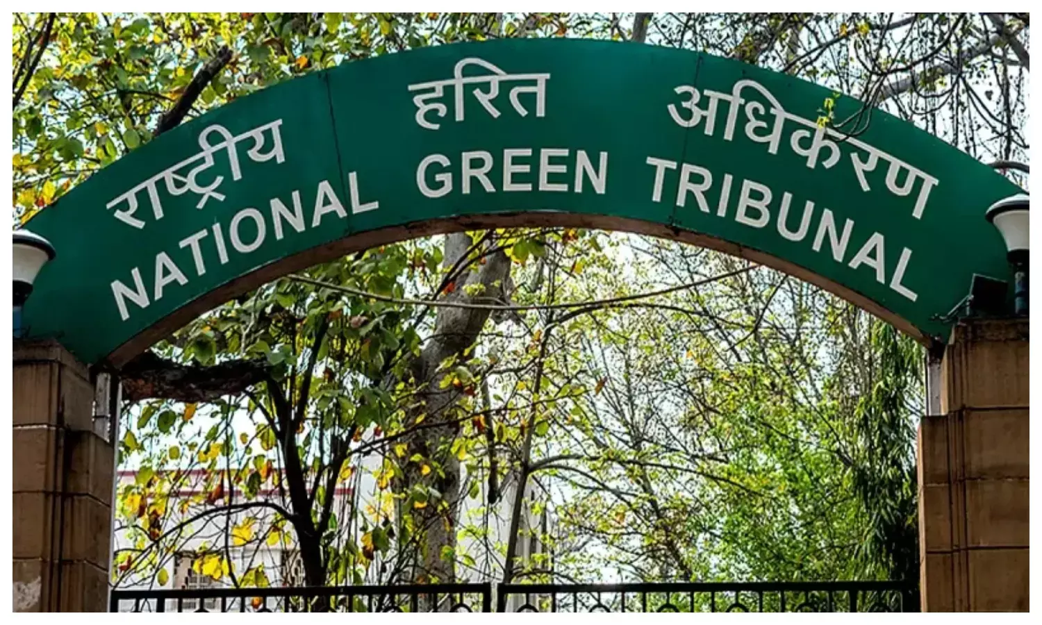 बिल्डर पर ठोका ₹5.35 लाख का जुर्माना, जानें पूरा मामला बिल्डर पर ठोका ₹5.35 लाख का जुर्माना, जानें पूरा मामला