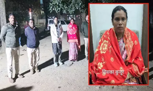 बाघ के शिकार मामले में महिला सरपंच  सिस्का कुजूर गिरफ्तार