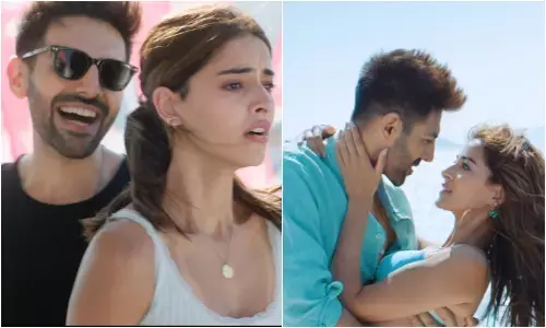 ‘तू मेरी मैं तेरा, मैं तेरा तू मेरी’ का ट्रेलर रिलीज़ ‘तू मेरी मैं तेरा, मैं तेरा तू मेरी’ का ट्रेलर रिलीज़