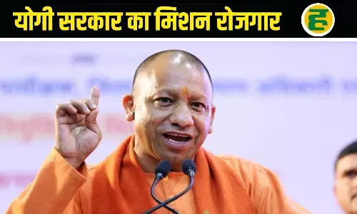 योगी सरकार 2026 में रचेगी इतिहास, डेढ़ लाख पदों पर होगी बंपर भर्ती योगी सरकार 2026 में रचेगी इतिहास, डेढ़ लाख पदों पर होगी बंपर भर्ती