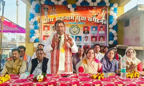 विधायक रोहित साहू