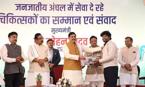 mp health news: मध्यप्रदेश में स्वास्थ्य क्रांति: हर जिले में मेडिकल कॉलेज का लक्ष्य