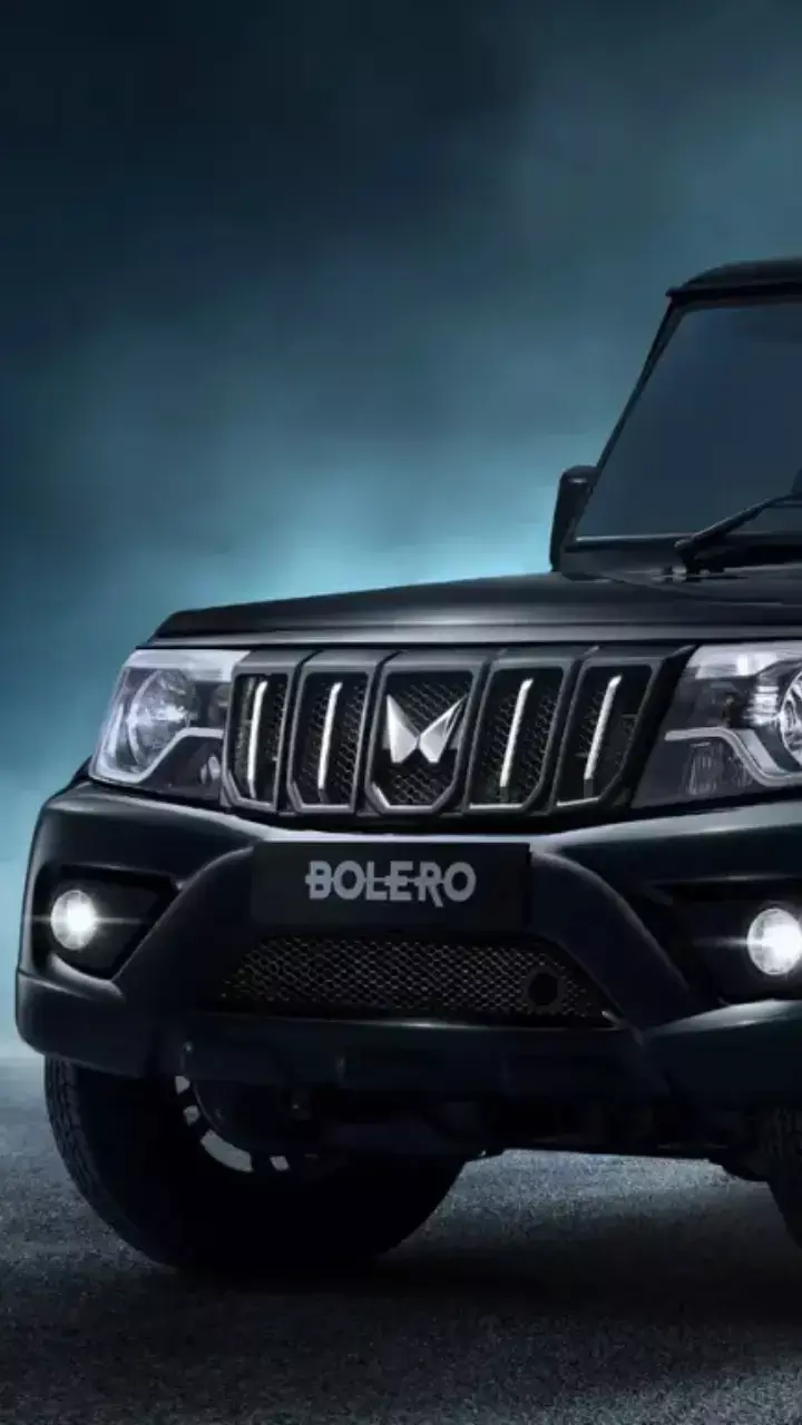 महिंद्रा बोलेरो पर मिल रहा है ईयरएंड डिस्काउंट, देखें कितने की हो रही है बचत महिंद्रा बोलेरो पर मिल रहा है ईयरएंड डिस्काउंट, देखें कितने की हो रही है बचत