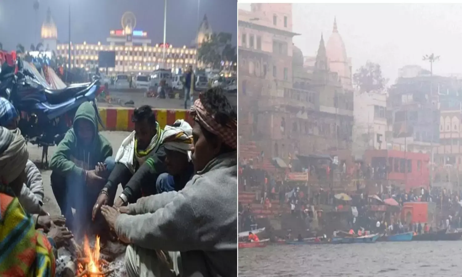 बनारस शिमला-मनाली से भी ठंडा, 20 जिलों में घने कोहरे की चेतावनी