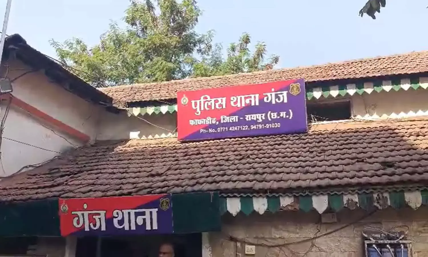 Cocaine Seized Cocaine Seized