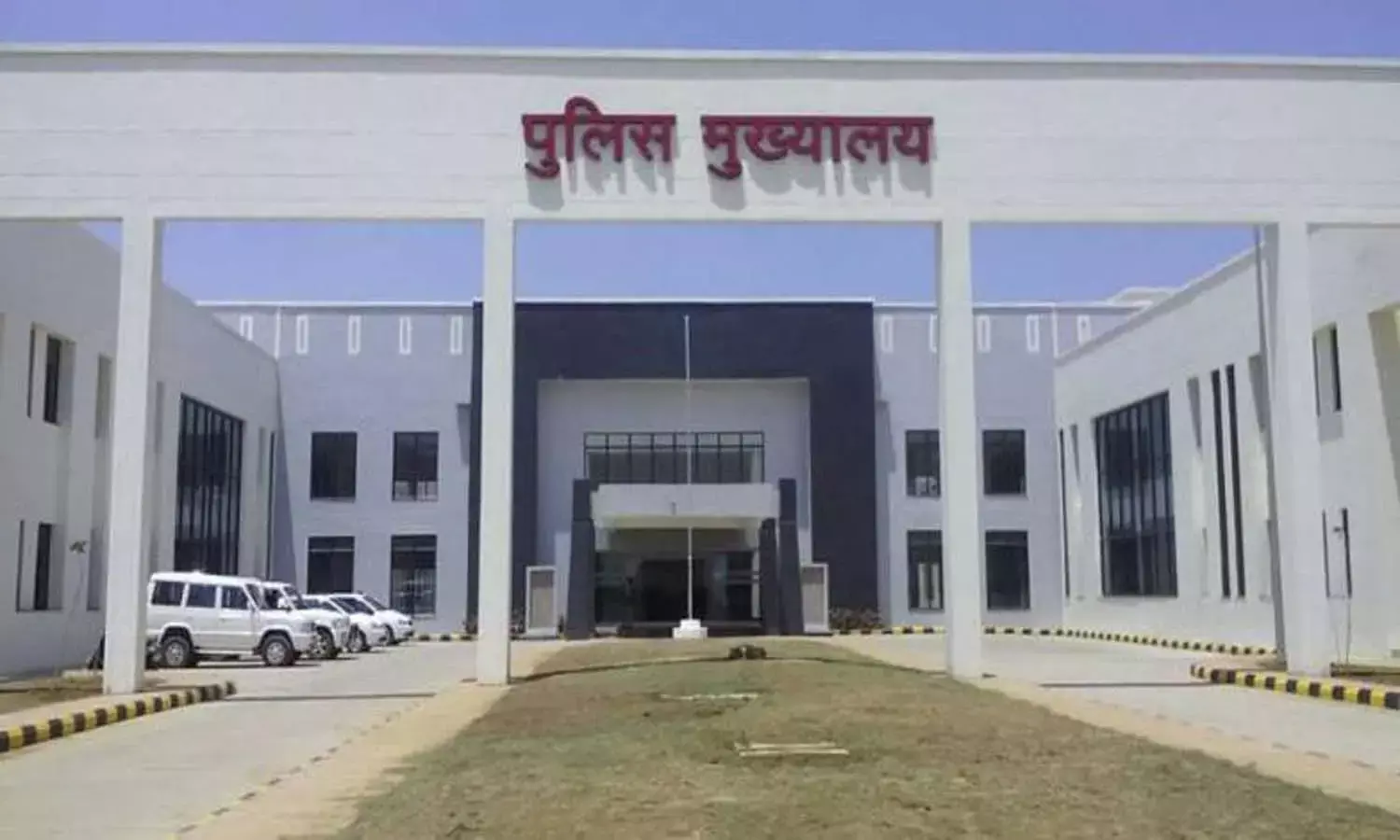 पुलिसकर्मियों का बढ़ेगा भत्ता : वेतन-भत्ता पुनरीक्षण कमेटी की सिफारिश- प्रतिमाह 5 हजार विशेष रिस्पांस एलाउंस दिया जाए पुलिसकर्मियों का बढ़ेगा भत्ता : वेतन-भत्ता पुनरीक्षण कमेटी की सिफारिश- प्रतिमाह 5 हजार विशेष रिस्पांस एलाउंस दिया जाए