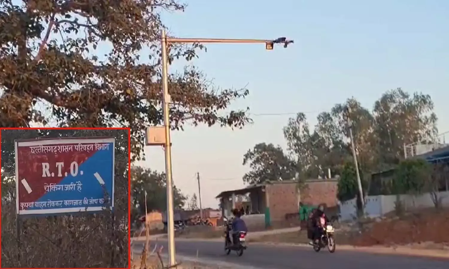 Digital Traffic Fine