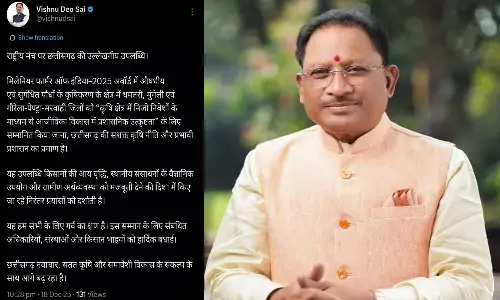 Medicinal Agriculture