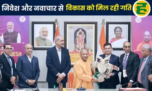 निवेश का नया ग्लोबल हब बना यूपी, 6500 करोड़ के नए प्रस्तावों से बदलेगी तस्वीर