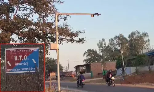 Digital Traffic Fine