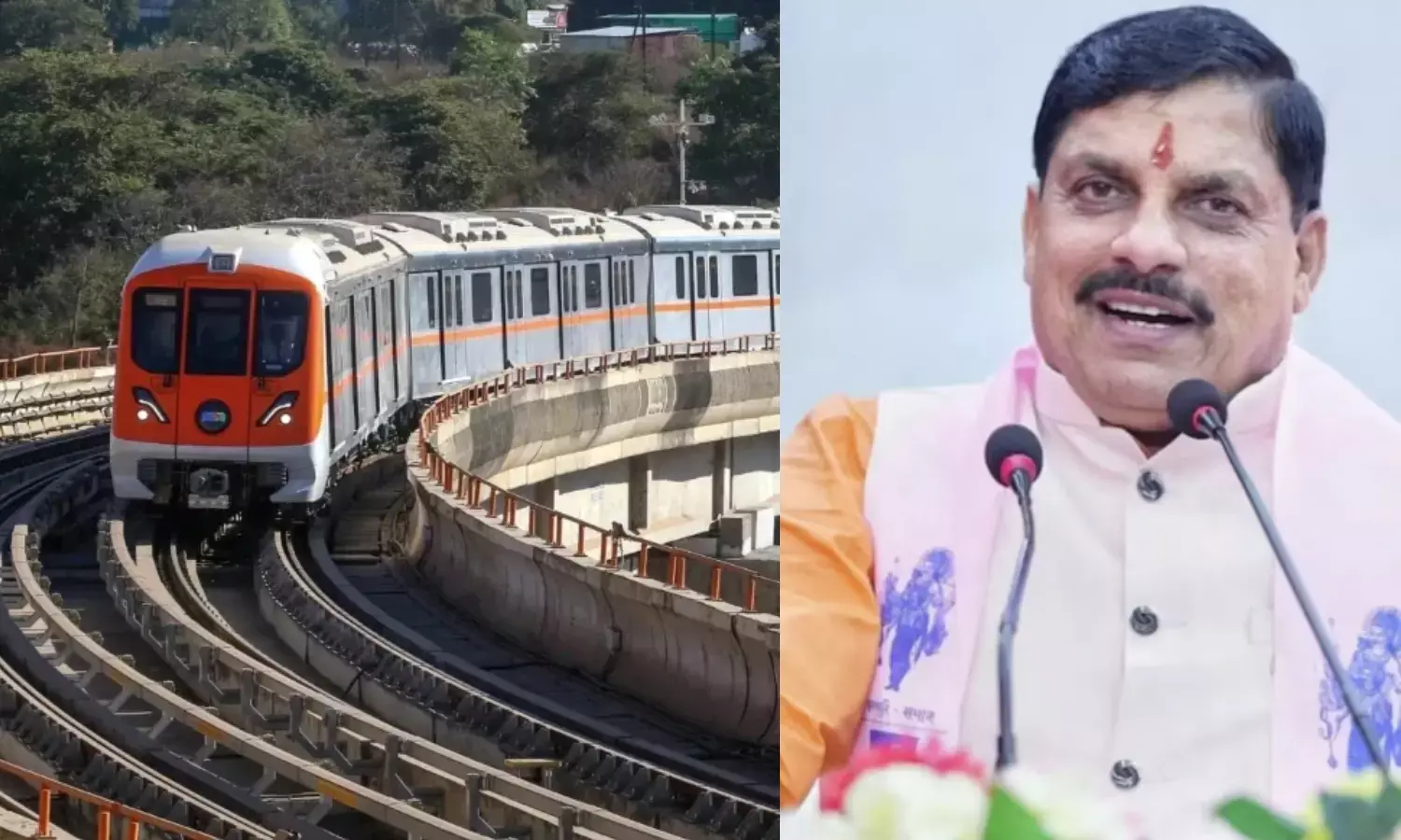 सीएम मोहन यादव आज करेंगे भोपाल मेट्रो का शुभारंभ, केंद्रीय मंत्री खट्‌टर होंगे शामिल