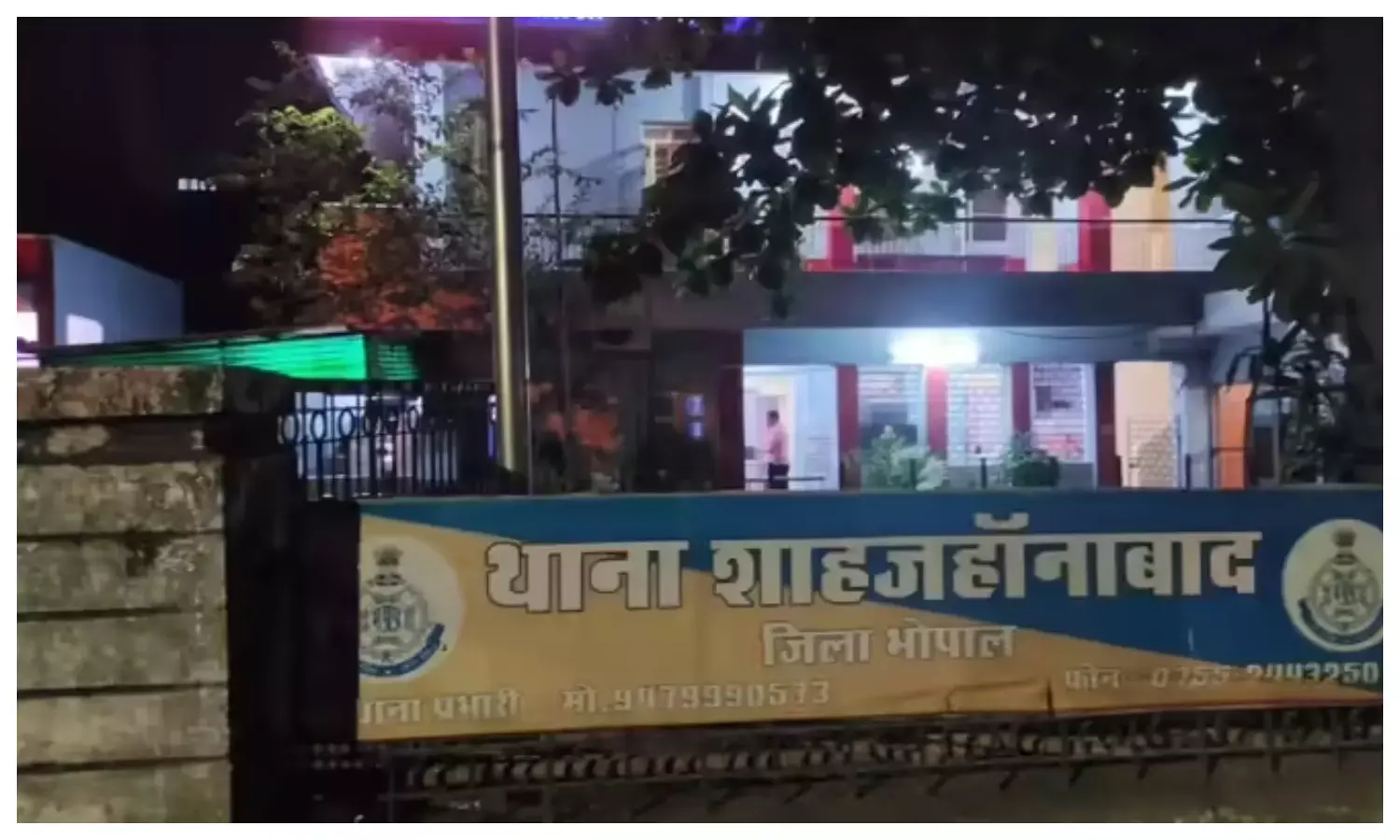 भोपाल में बदमाशों ने नाबालिग और उसके चाचा को जमकर पीटा, VIDEO वायरल